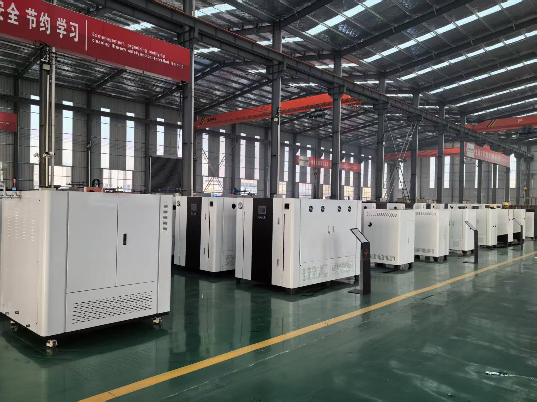 WDR电加热蒸汽锅炉