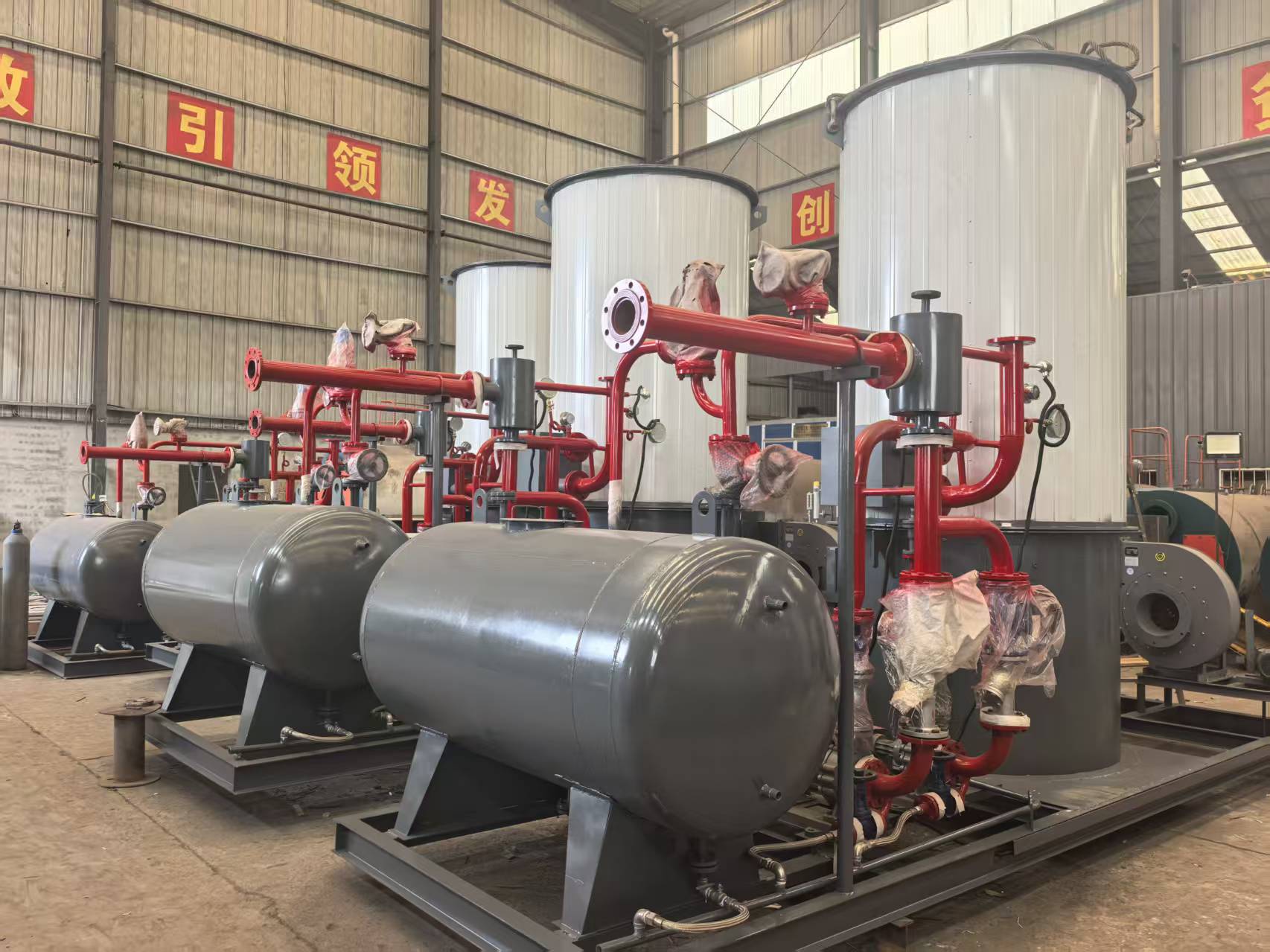 YYQW型燃油气导热油锅炉