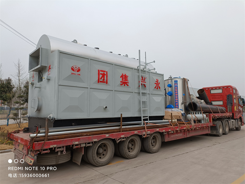 DZH单锅筒纵置式活动炉排锅炉